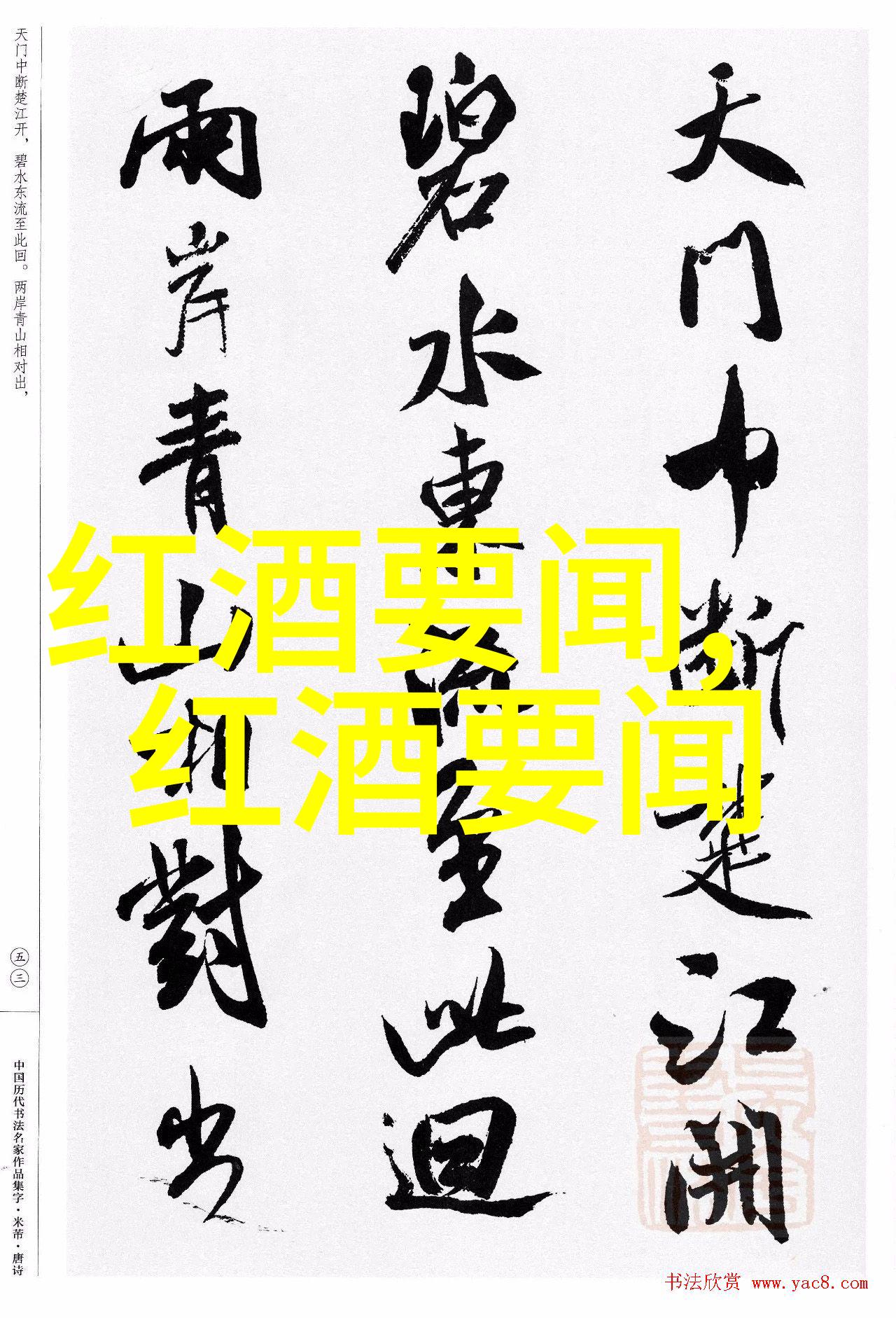 你有没有遇到过让人头疼的2022年浪漫庄园频繁闪退问题怎么办