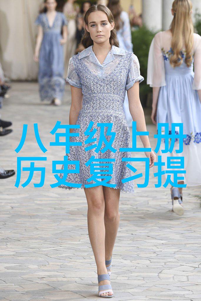 历史价格走势深入剖析历史商品或资产的价格变动
