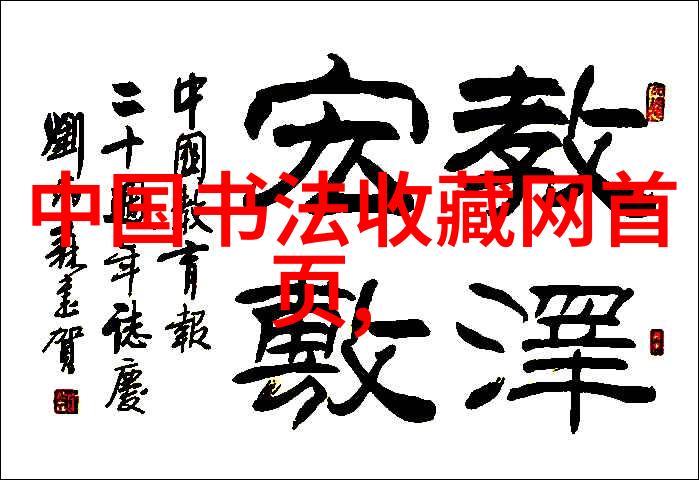 猫爱好者揭秘你不知道的200种猫品种大全