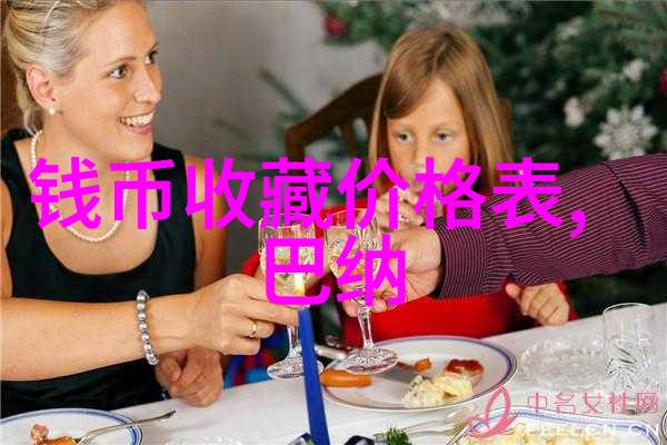 阿根廷主要葡萄酒产区之美莫雷-圣丹尼与其双重魅力