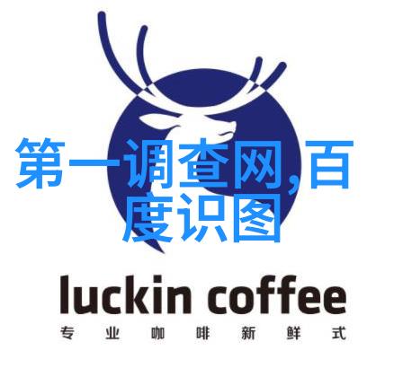社会聚焦猫品种大全易发病研究与葡萄酒烈酒醋比赛结果公布