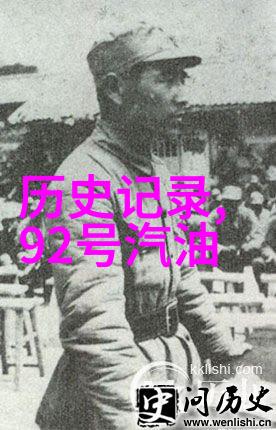 重庆边缘的魅力探索四川美丽小城