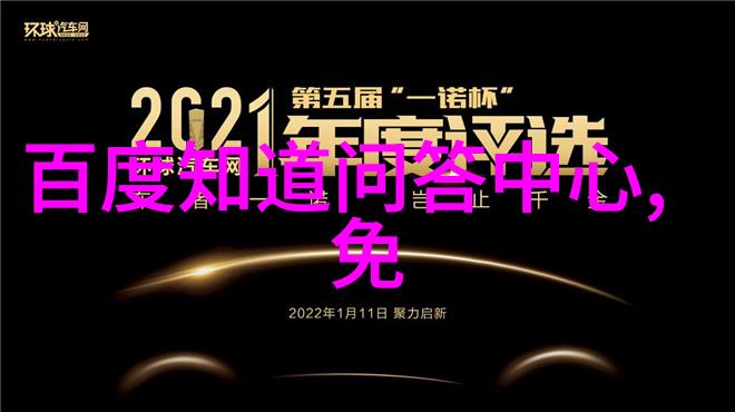 三天两夜的旅行去哪里好呢我带你去看看这些热门目的地