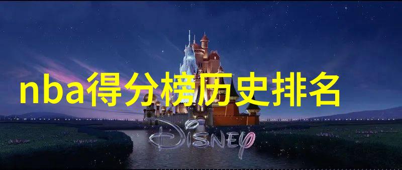 天之际地之国浓缩中国特色的葡萄园管理