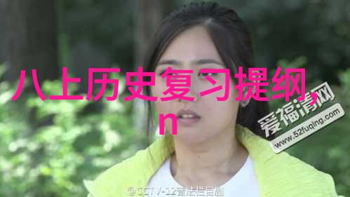 艺术品收藏-精致的审美探索高端艺术品收藏的秘密与魅力