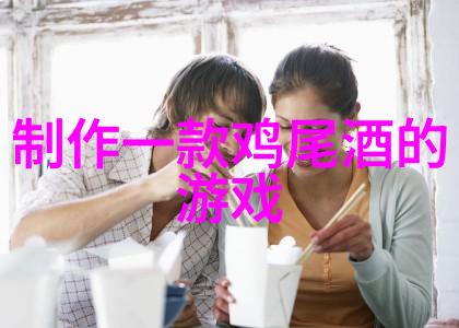 葡萄酒知识分享我的葡萄酒探索之旅