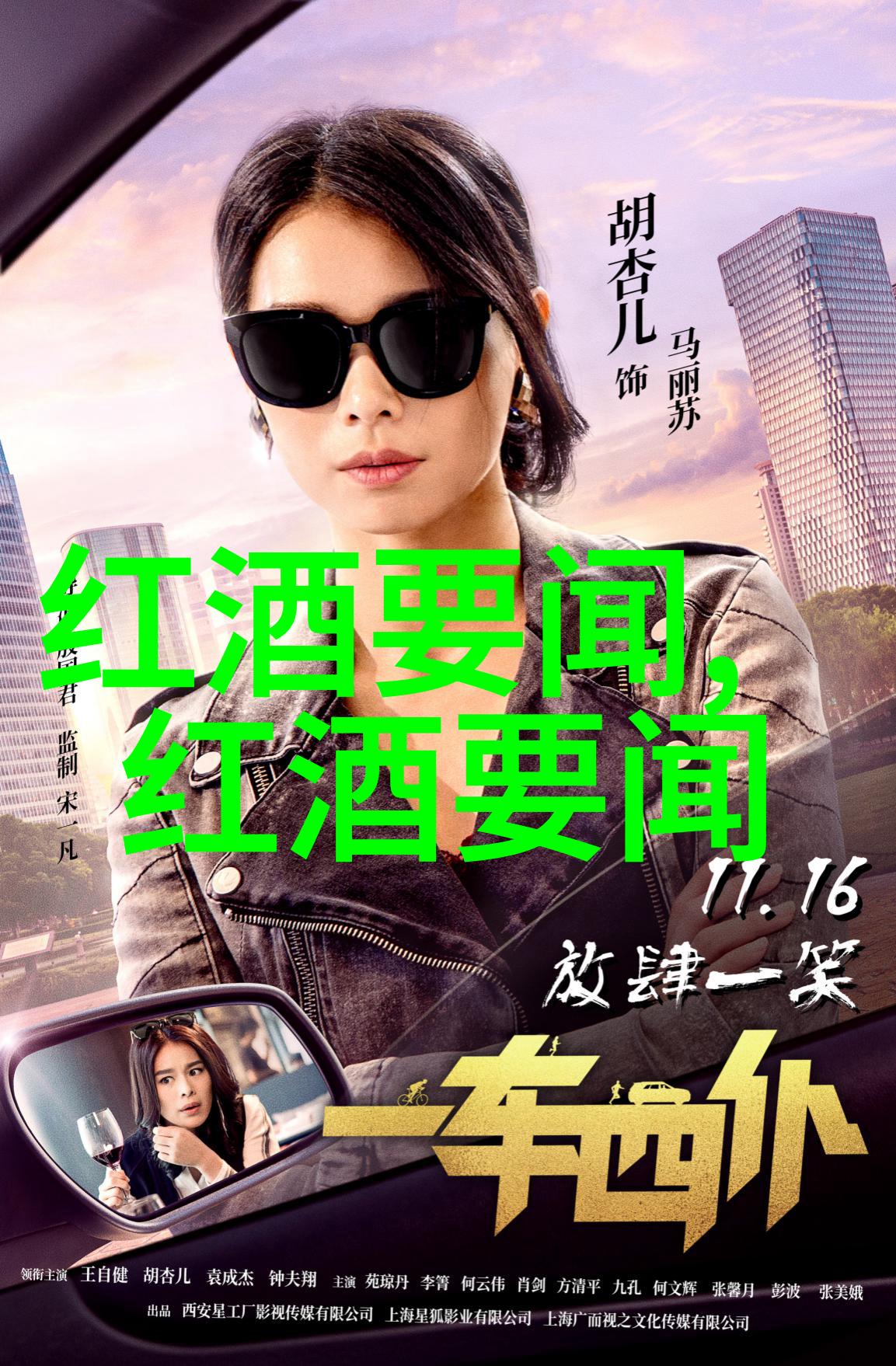 哲学思考存在的意义与个人价值探索人生哲学