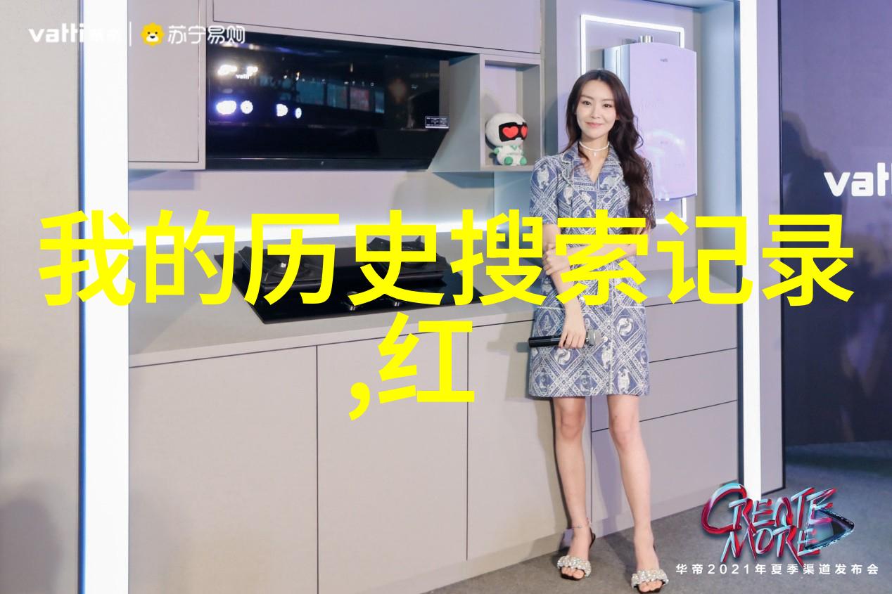 育儿知识问答-宝宝成长指南从婴幼儿教育到心理发展的全方位解析
