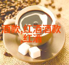 酒文化指的是什么你知道吗这杯酒背后藏着千年的故事