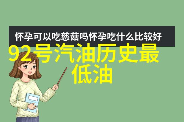 健康问医生免费咨询-远程医疗咨询您的健康问题不再是秘密