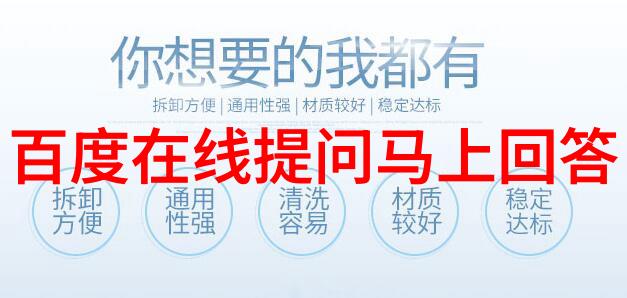 禁忌动漫免费观看的秘密世界