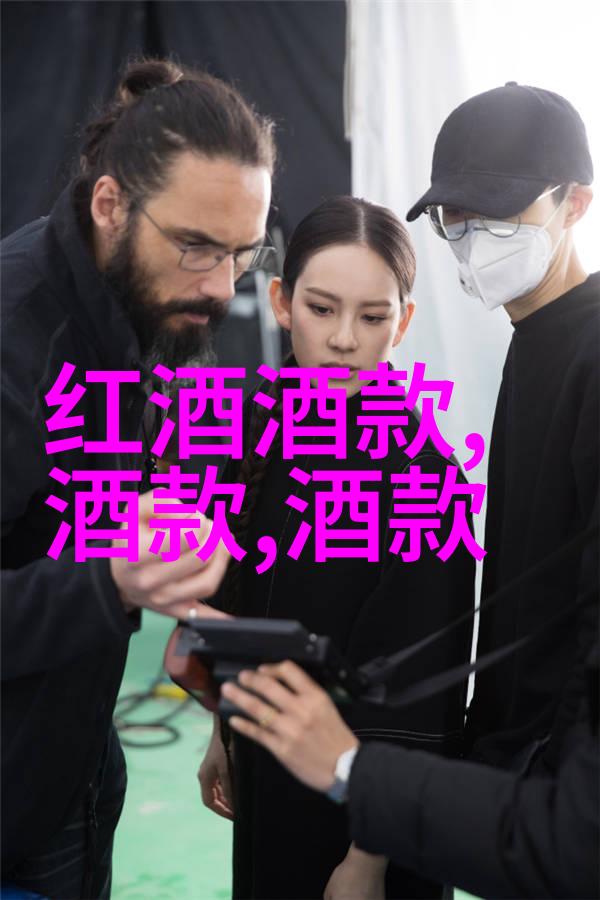 食物储存与烹饪