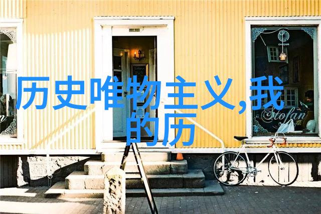 法国最大的葡萄酒产区位于我去年夏天的那次旅行中遇到的一个意外惊喜