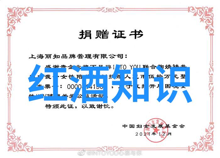 上海周边游推荐两日游的餐酒搭配简约而优雅的五条生活智慧