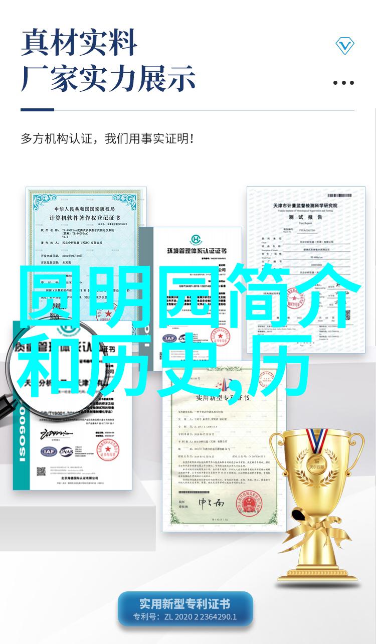葡萄的足迹绘制世界酒乡地图