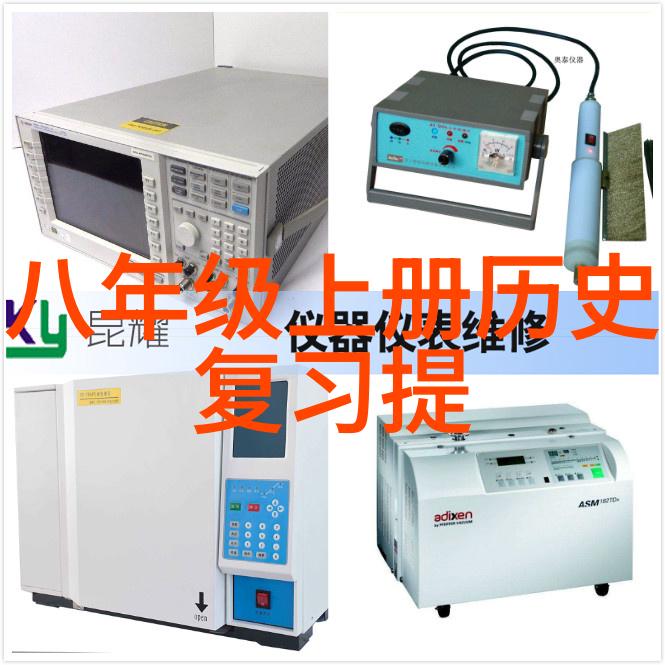 主题-珍贵收藏82年拉菲红酒价格表的艺术与价值