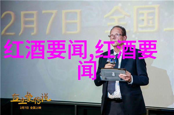 指数基金的价值评估寻找增长的关键点