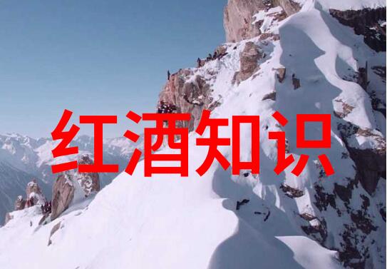 荒凉山峦中的温泉之旅离我最近的逆袭一日游