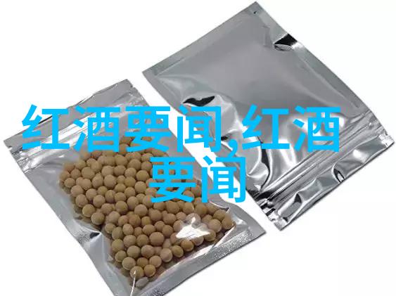 酒逢知己路逢兄弟