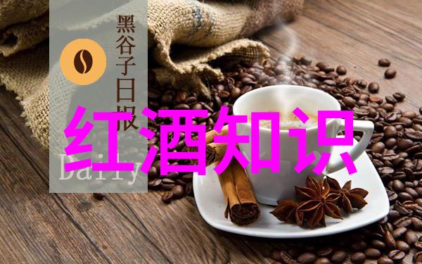 我的庄园金库500元的秘密提现日记
