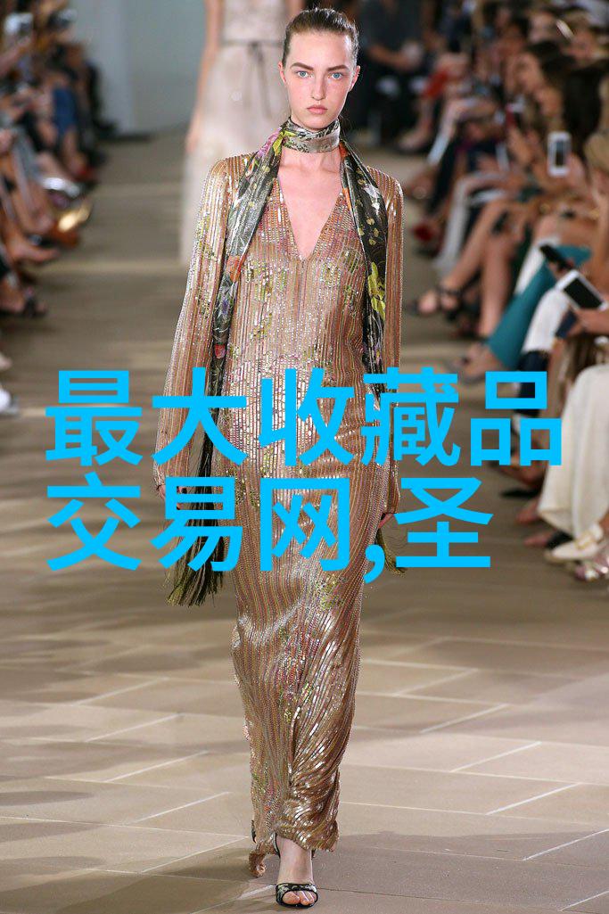阿里山咖啡豆-的骄傲 什么咖啡质量好 咖啡如何