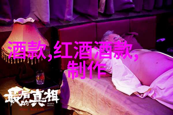 婚礼宾客互动有奖问答浪漫喜庆的婚礼游戏活动