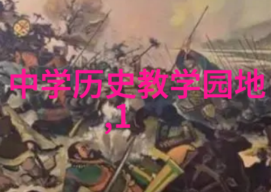 在自然的氛围中尝试有趣智力问答题库枸杞子泡酒可否加红糖