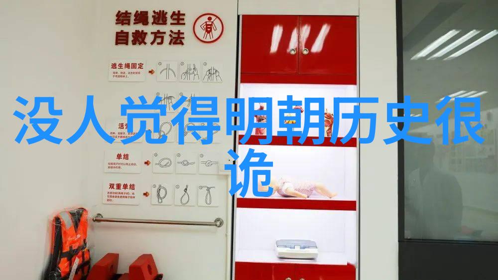葡萄酒老产区 - 时光沉淀的醇香与传统技艺