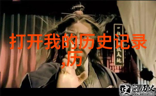 3月6日全世界最爱的长相思宛若一幅精美的玫瑰品种图片大全绽放出无与伦比的美丽