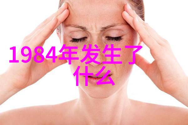 红酒文化最终定义-醉心于岁月探索红酒文化的真谛