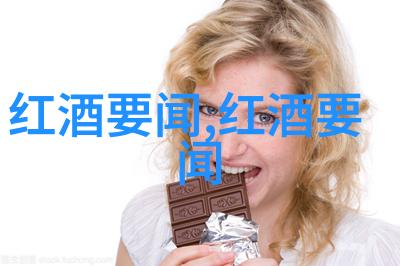 我在神雕修仙 - 倚天剑影倾城笑容