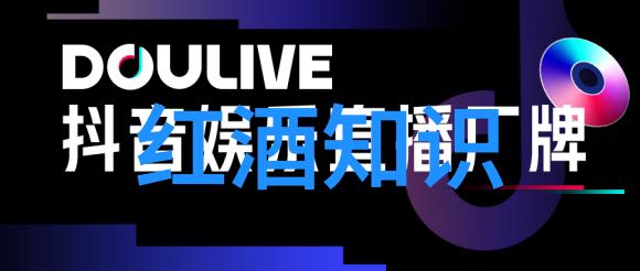 全国代表周洪江的两个提议如果我不发声就缺了中国葡萄酒的好声音人物图片大全高清图片展现其对物品的深刻理