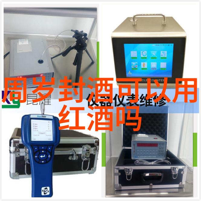 伊丽莎白雅顿红酒加盟彬酒庄信誉昭彰