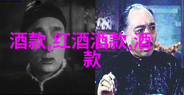 在社会的舞台上犹太人的起源和历史与加州葡萄酒及其相关产业每年产生的经济价值达1705亿美元共鸣不已