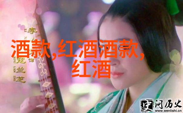 武林传说卧龙生武侠小说江湖沉浮英雄出山