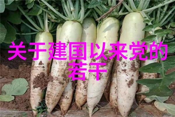 与老妈共度疫情时光的美好记忆