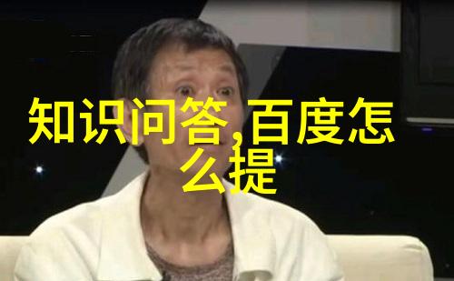 西班牙红酒的秘密产区有多少个探寻那片葡萄之地的神秘
