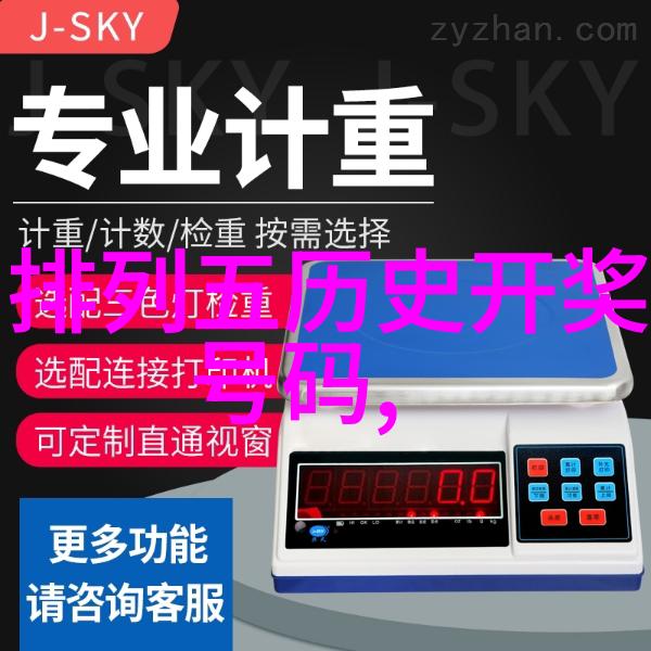 10岁 12岁画帅气男生我怎么画出这么酷的少年