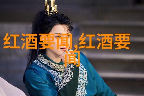 古风云时光的气候变迁