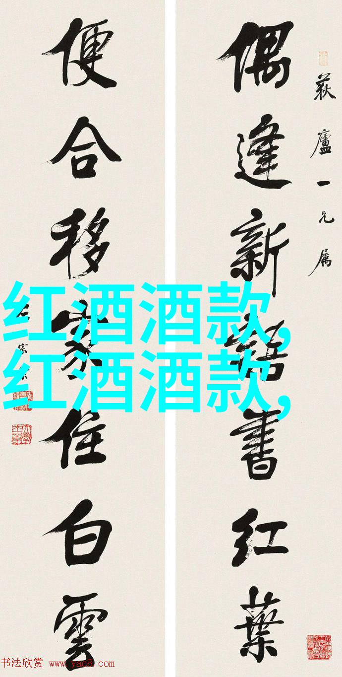 揭秘设计师笔下之美图画大全中女孩形象的创作过程是什么样的