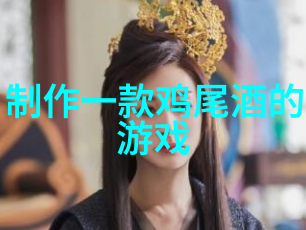 大收藏家电视剧呈现ZAP主办的Zinfandel Experience 2023旧金山盛宴将于1月2