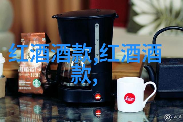2016意大利葡萄酒界最有影响力100人第30位至第26位探索自然中的简易全身人物画艺术