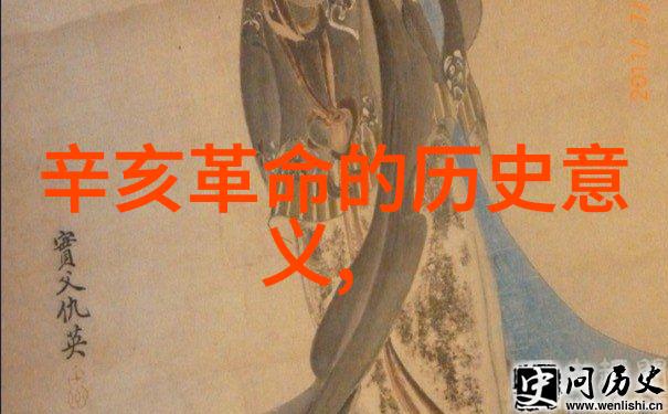 田园酿梦农村自建酒窖的故事