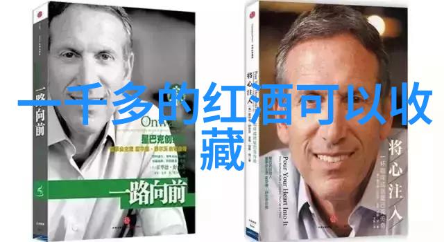 黄河流域粮食主产区我在这片土地上种下的每一粒谷物都充满了对大地的敬畏与对未来的憧憬