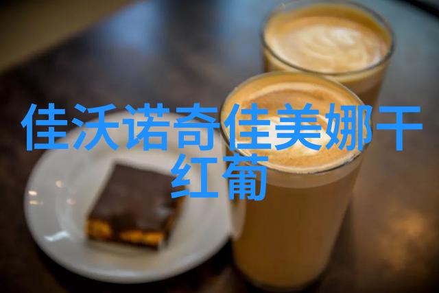 如何在中国收藏艺术网上高效寻找稀缺艺术品