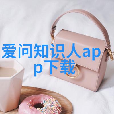 东北旅游自由行攻略 - 冰雪之都探秘东北四大美食及必游景点