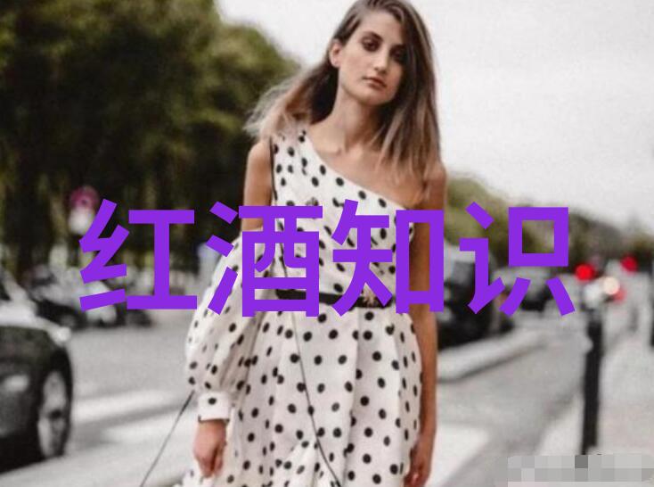 泛斯福尼亚的果实是什么为什么会让吃到的人变得不朽
