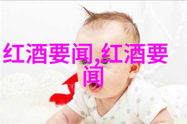 庄园小课堂2021年6月1日答案知识之旅智慧的播种