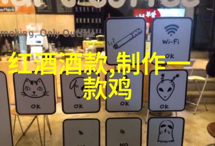 在这座不容置疑的地球最大豪宅中你会发现梦想与现实交汇的地方是什么