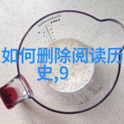 中国葡萄酒产区醉心于古老土地的赋予
